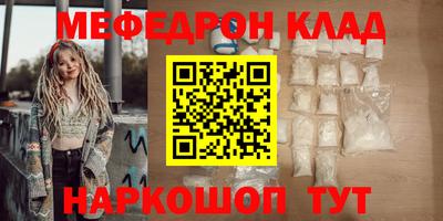 прущие грибы Камышлов