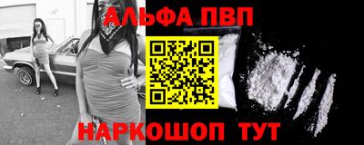 кокаин перу Канаш