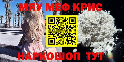 кокаин перу Канаш