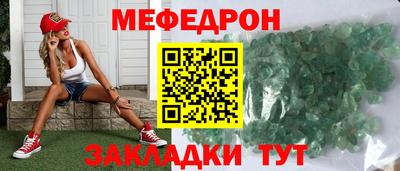 спиды Кандалакша