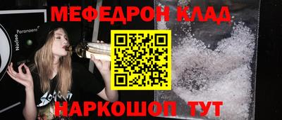 прущие грибы Камышлов