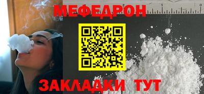 прущие грибы Камышлов