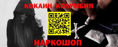 спиды Кандалакша