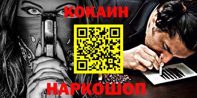 спиды Кандалакша