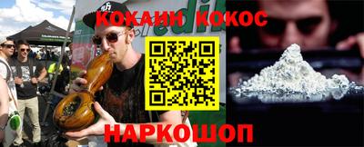 спиды Кандалакша