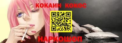 спиды Кандалакша