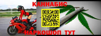 кокаин перу Канаш