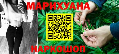 прущие грибы Камышлов