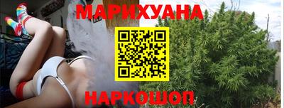 кокаин перу Канаш