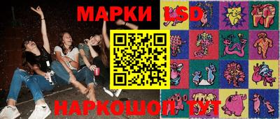 прущие грибы Камышлов
