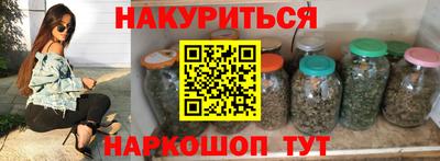 кокаин перу Канаш
