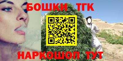 прущие грибы Камышлов