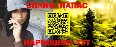 прущие грибы Камышлов