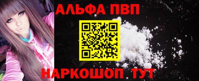 спиды Кандалакша