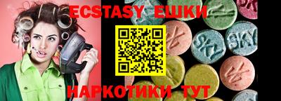 спиды Кандалакша