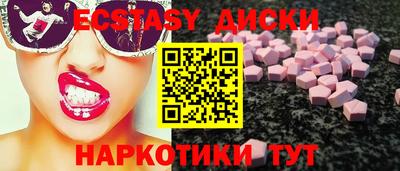 кокаин перу Канаш