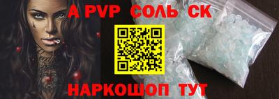 прущие грибы Камышлов
