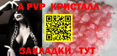 прущие грибы Камышлов