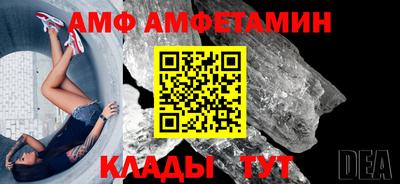 кокаин перу Канаш