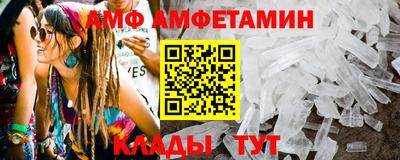 кокаин перу Канаш