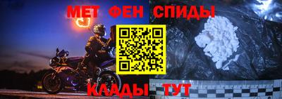 прущие грибы Камышлов