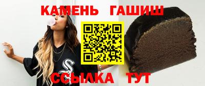 прущие грибы Камышлов