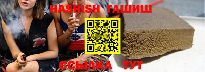 спиды Кандалакша