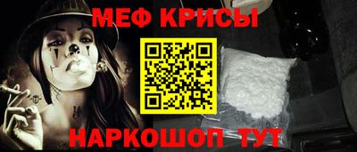 кокаин перу Канаш
